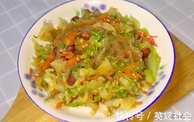 凉拌包菜|包菜这样做太好吃了,一个星期吃八顿都不够,食材简单,做法简单
