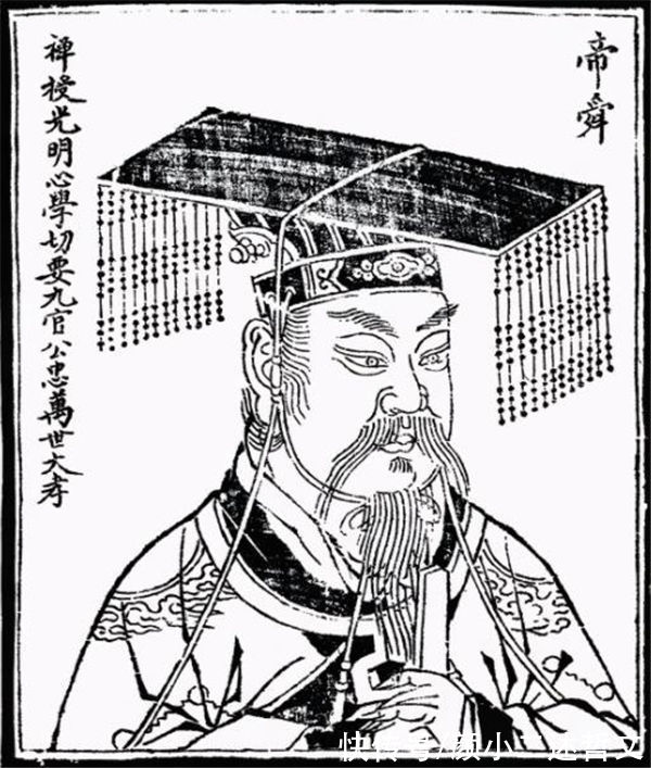 颜小二&为避免“无后”，舜王不告而娶，孟子为何说这是君子赞赏的行为？