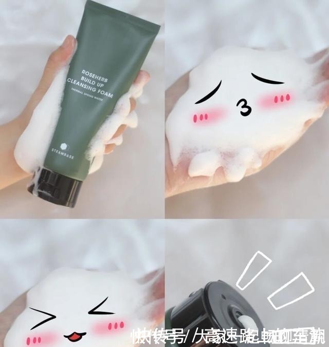 洗面奶|大牌平替洗面奶,清爽不紧绷,来看看你用的榜上有名吗