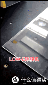 Low-e玻璃那些事(下) | Low-e玻璃怎么选购?使用有什么注意事项?