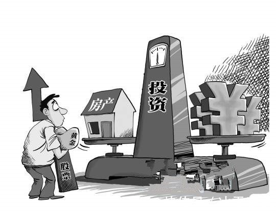 房地产行业|5年后,房子是“财富”还是“拖累”?3个方面解析知晓答案
