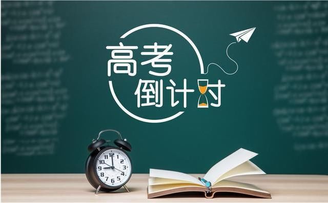 一线城市|中山大学与上海财经大学哪个好？考上这里的同学和别人有何不同？