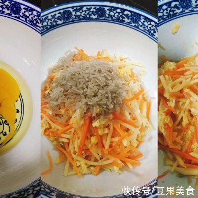 蔬菜|这道蔬菜煎饼，我一年四季都想吃