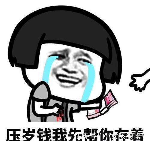 |开心笑话:岳父瞒着岳母去跟跳广场舞的老太太幽会