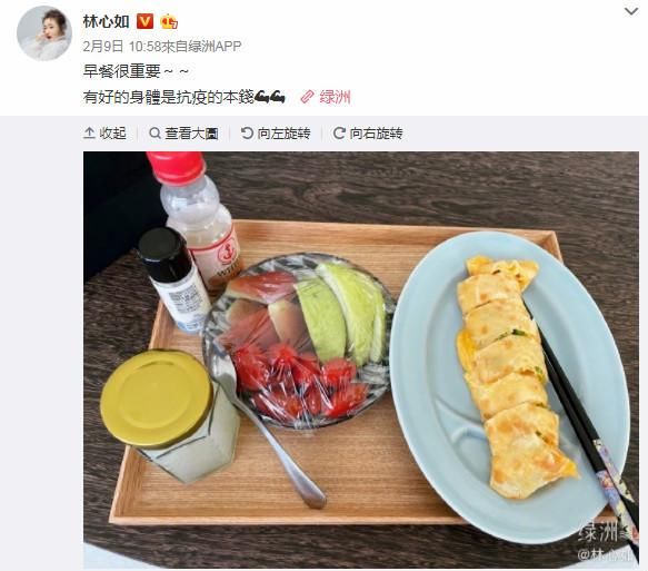 44岁林心如亲自下厨做鲍鱼干贝粥,吐槽女儿小海豚太挑食了