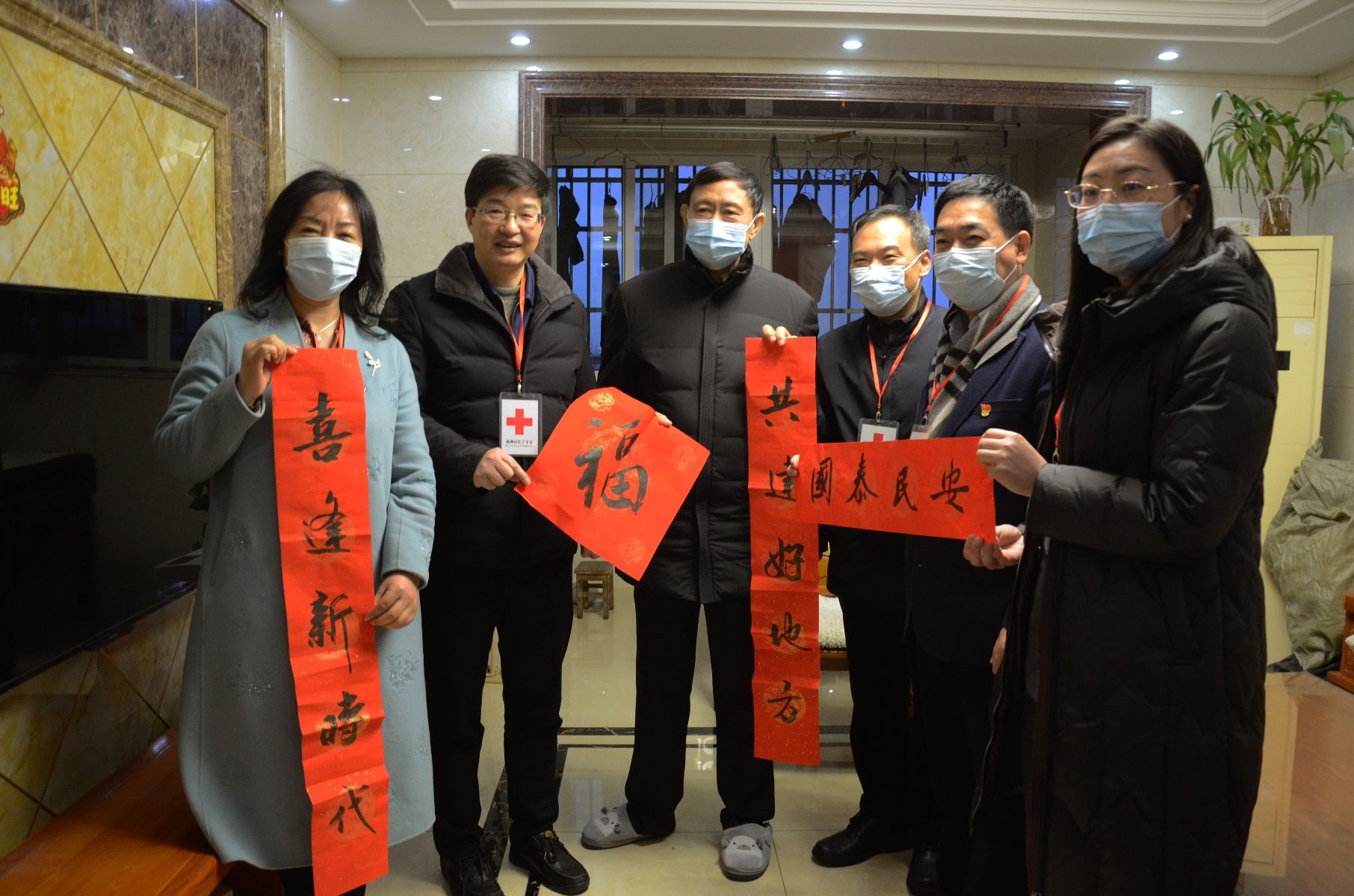 麻风病日|市领导看望慰问大重病患者困难家庭