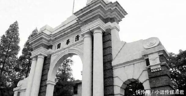 原因|辛丑条约的赔款,为什么有的列强放弃,背后原因是什么?