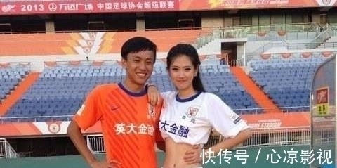 强援|泰山队足协杯迎来强援,铁卫伤愈将复出,美丽妻子是他的有力臂膀