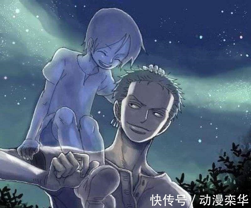 古伊娜|海贼王: 赤犬“纹身”秘密公开, 与耕四郎有关, 难怪卡普不敢杀他