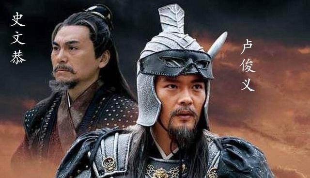 史文恭|一哥“俗人读水浒”之——不着调的史文恭