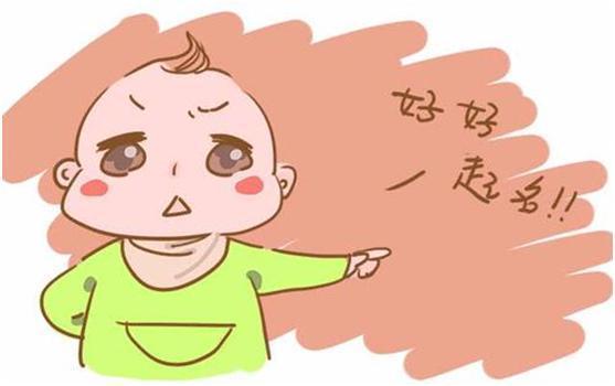 名字|新生儿取名“沐风”,爷爷登记时漏写一笔,宝爸却欢喜:不改了