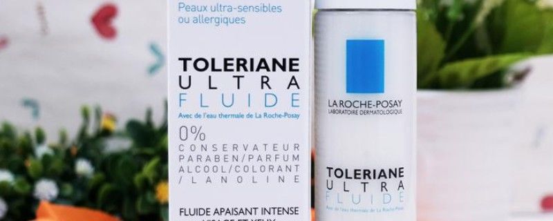 水乳和乳液是一样的吗