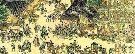 宋代|住房自古就是个大问题,谈谈宋代百官居住方式的自由选择