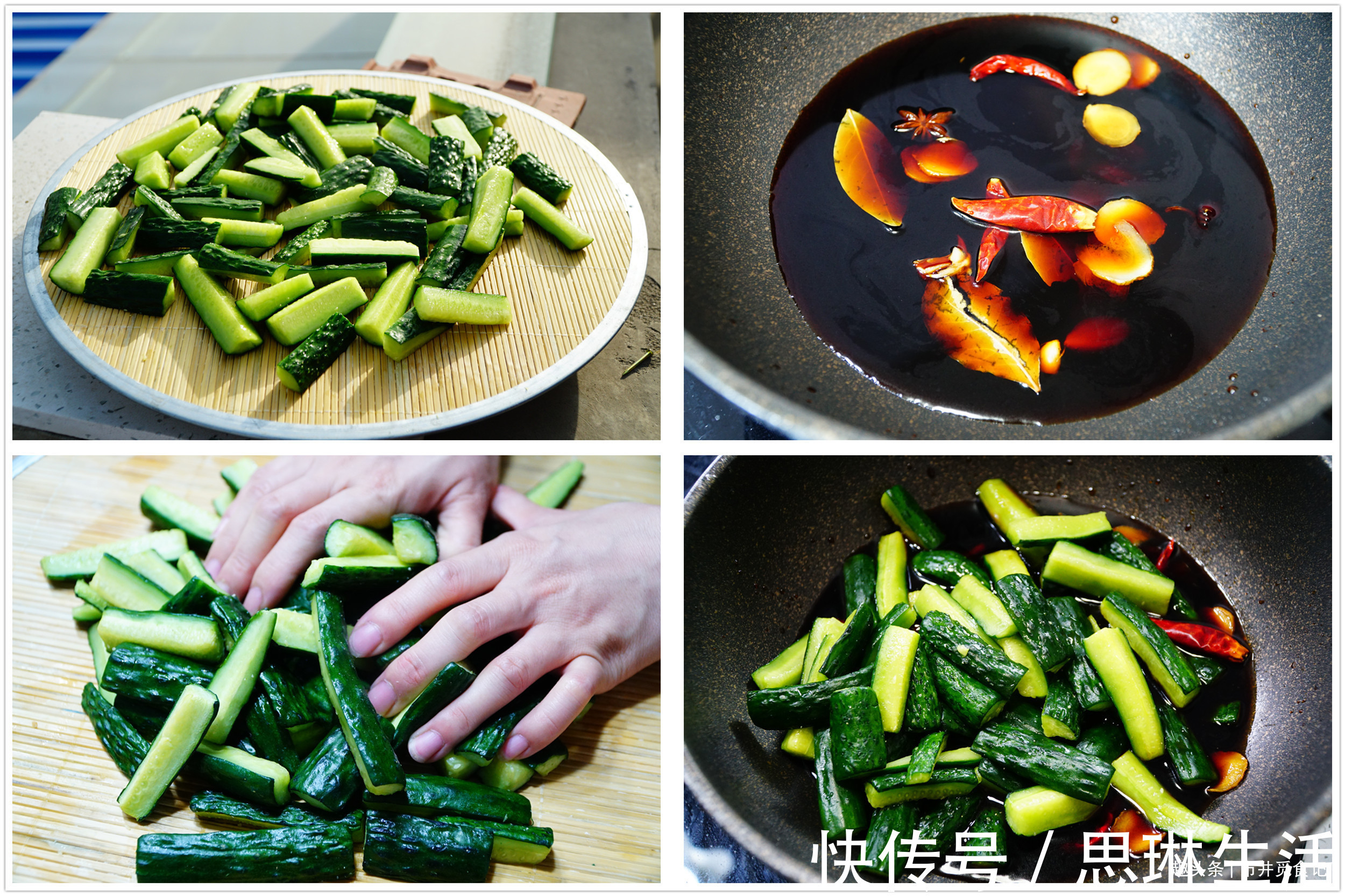 大热天|大热天，适合“老两口”吃的8道菜，简单易做，夏天有好菜了