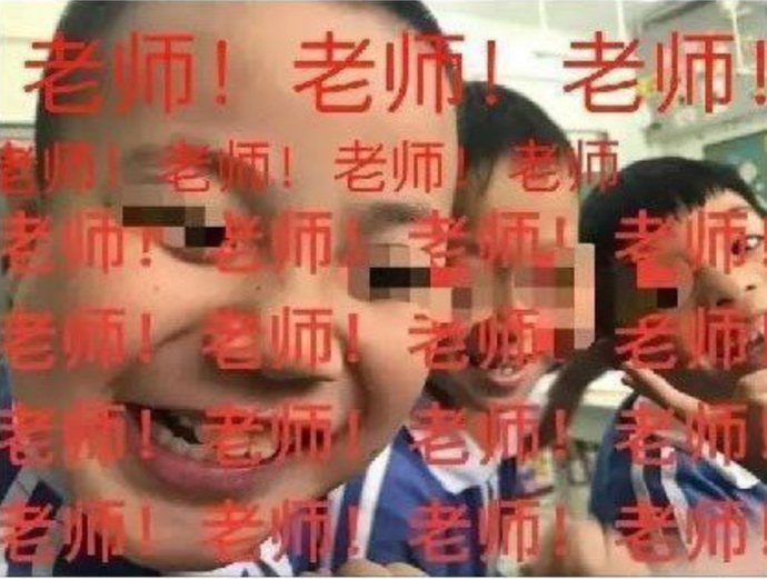 小学|一边心疼小学老师，一边笑得好大声