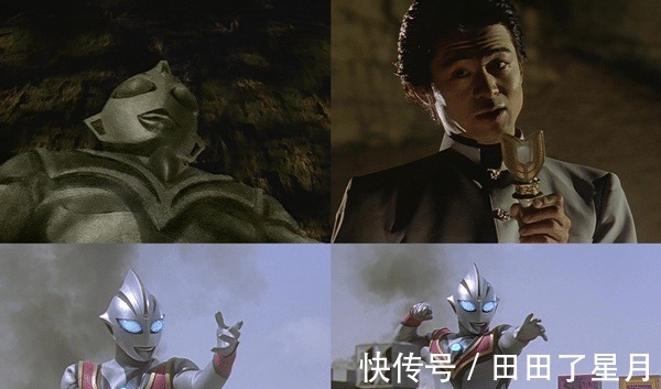 诺亚奥特曼|四个人造邪恶奥特曼,反过来攻击人类!其中一个还是小朋友造的
