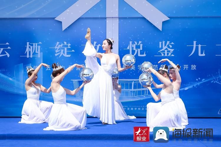 万众瞩目！爱情·云栖九里营销中心暨美学示范区金日惊艳绽放