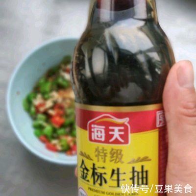 杏鲍菇|做红油杏鲍菇时，记住这几招，绝对美味