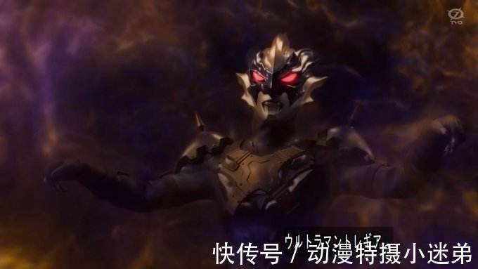 奥特银河格斗|《特利迦奥特曼》特别篇,再现超强敌人,小金人和托雷基亚现身