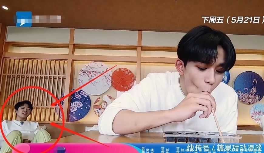 节目组 下期《跑男9》真有心,节目组邀请回来一位老成员,不追就可惜了