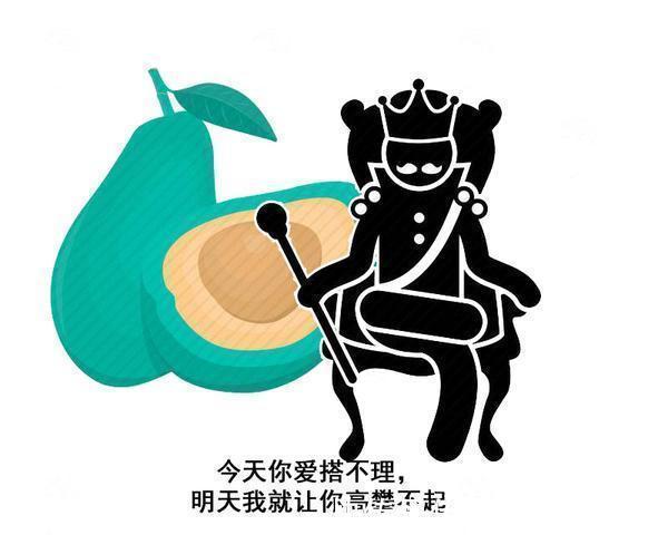 减肥|3种水果吃着不甜，含糖量却巨高！然而不少小仙女却拿来当减肥