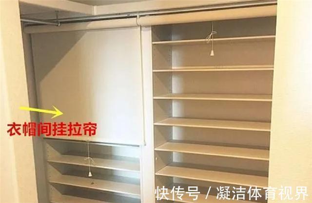 收纳|日本衣帽间太有看头!一块搁板都不用却收拾的很整洁?看完想拆家