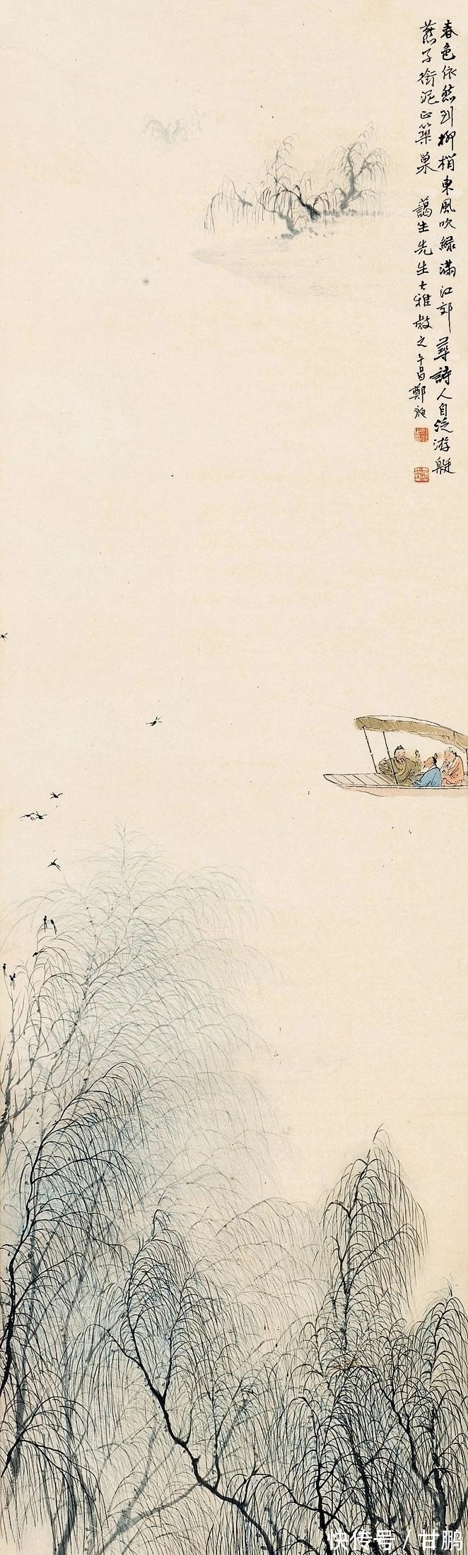 山水画&小处精微,大处酣畅|郑午昌山水画