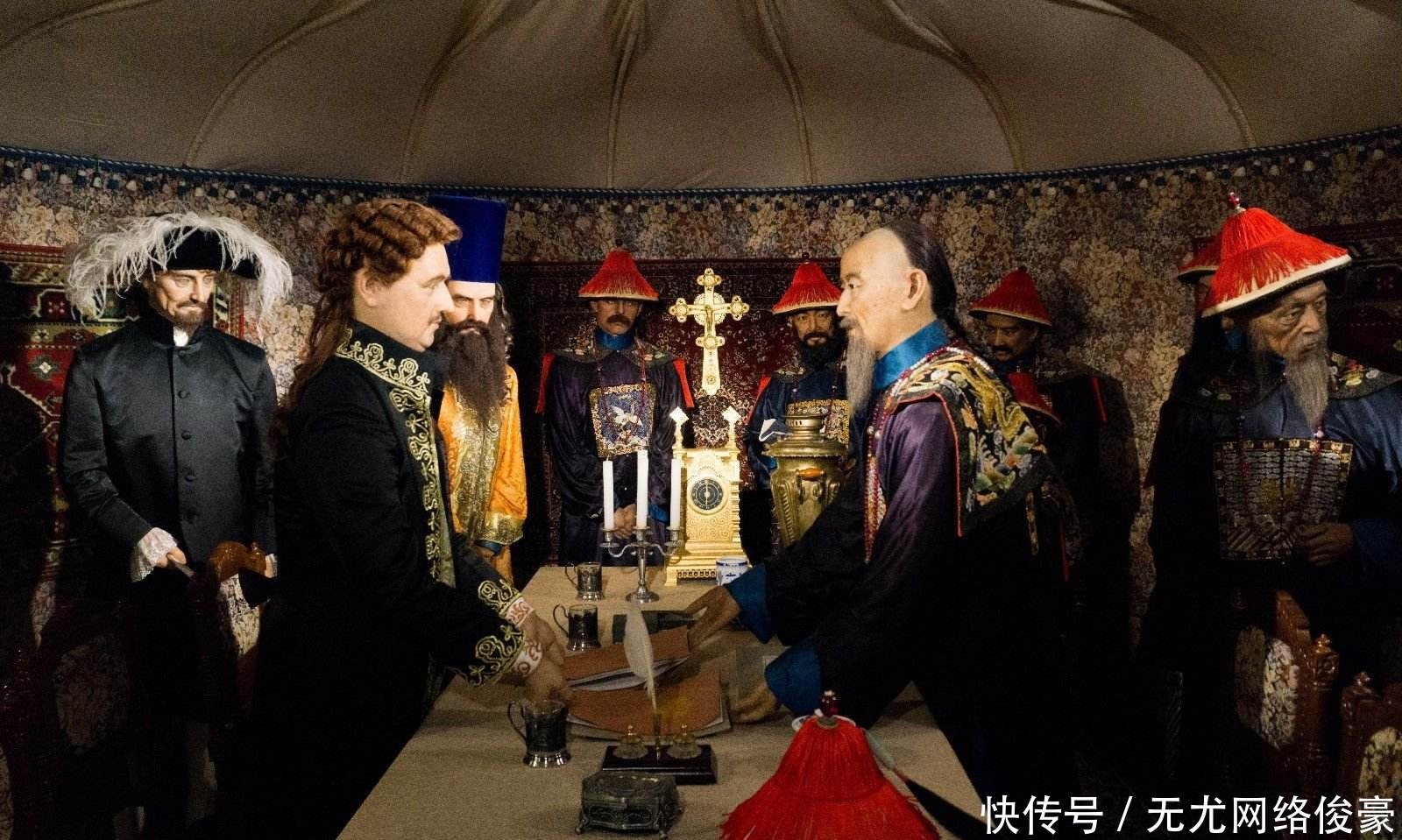 清廷|俄罗斯是如何记载中俄《尼布楚条约》的?狼子野心,昭然若揭!