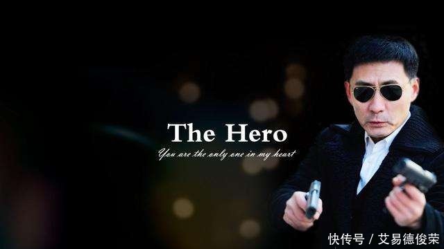 津门飞鹰 同样都是抗日神剧,观众们为什么不讨厌如同“开挂”的燕双鹰?