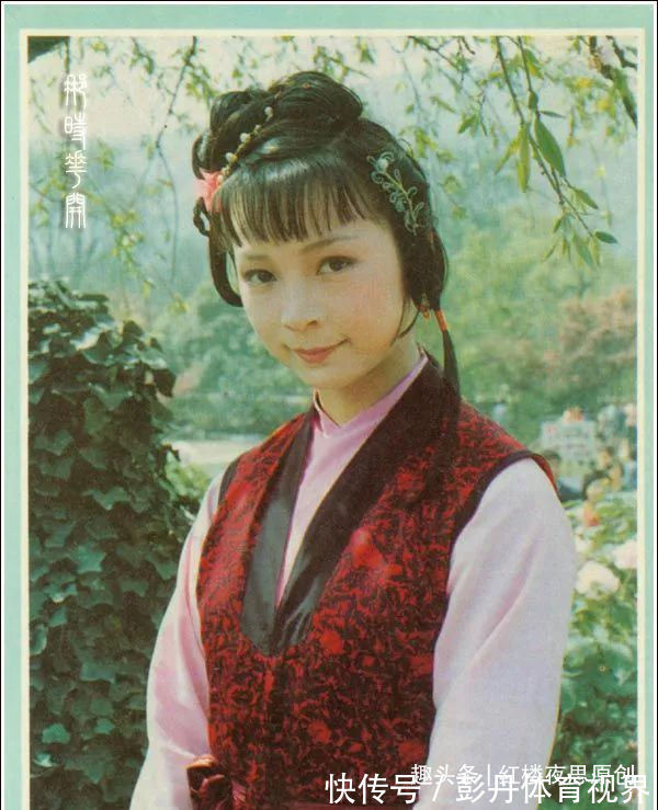 迎春#大观园这个最令人厌恶的丫头,即使为爱殉情也算不上烈女