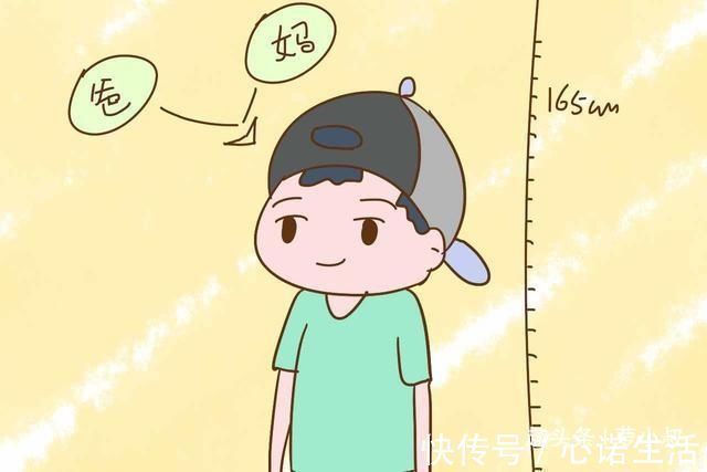 维生素d|身高是随爸还是随妈抓住2个黄金期做3件事,助宝宝突破遗传