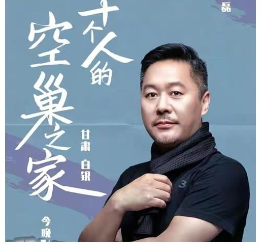 132万换了个红砖毛坯房后续!设计师自己的院子被曝光