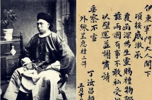 失败|慈禧错用两个人,导致甲午战争失败?李鸿章说话他根本不听