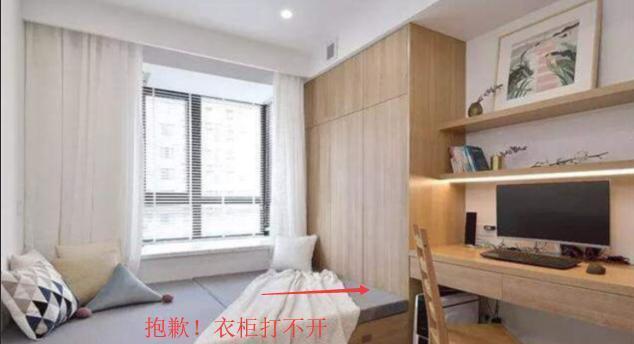 衣柜|都说榻榻米很鸡肋，我家“顶风作案”坚持装榻榻米，家人乐开花