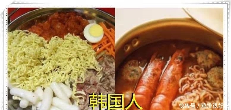 中国|同样是吃泡面:中国人VS韩国人,差距不止一点点,网友:看饿了