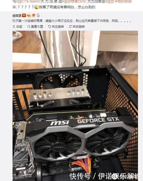 pc|解决PC常见问题 篇三十三：个人经验之谈---如何高效处理电商交易售后问题