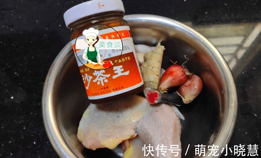 沙茶酱|立秋后,猪肉靠边站,最该吃的肉是它,不加一滴水焖,香到舔盘子