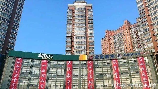 30年新东方，5年就被徒弟超过，困于“保守”，走向平庸