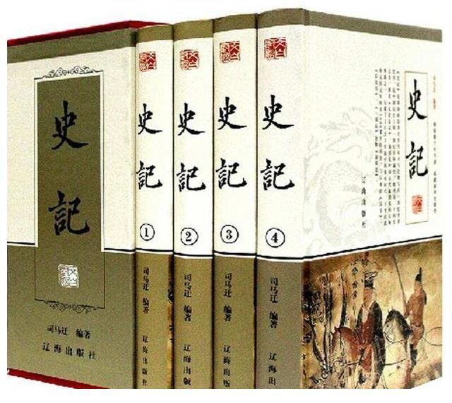 穆斯林的葬礼|所谓的多看书，是看什么书呢？