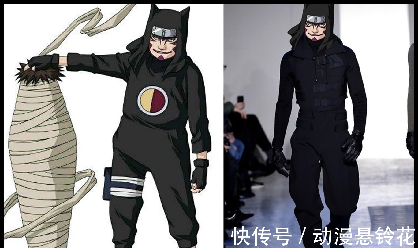 时装秀|《火影忍者》时装秀毫无违和感,服装设计师可能也是火影迷