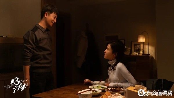 《乌海》:假如生活给了你一巴掌,该如何还击?