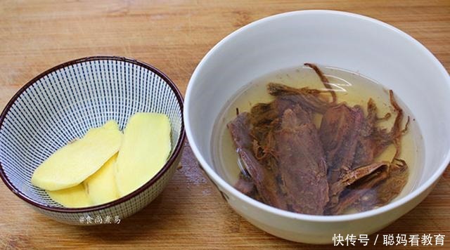 猪身上的一块宝,比牛羊肉滋补,补血健脑,孩子身强体壮!