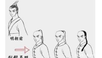 样子|清朝辫子头其实是这个样子的,我们都被电视剧给骗了
