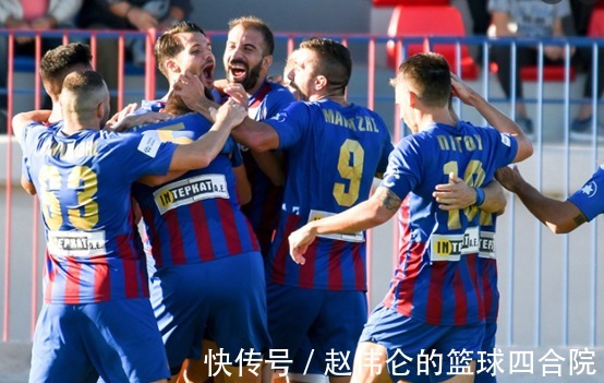 希臘超|希臘超直播:拉米亞VS維洛斯NFC 預(yù)測(cè)雙方不相上下