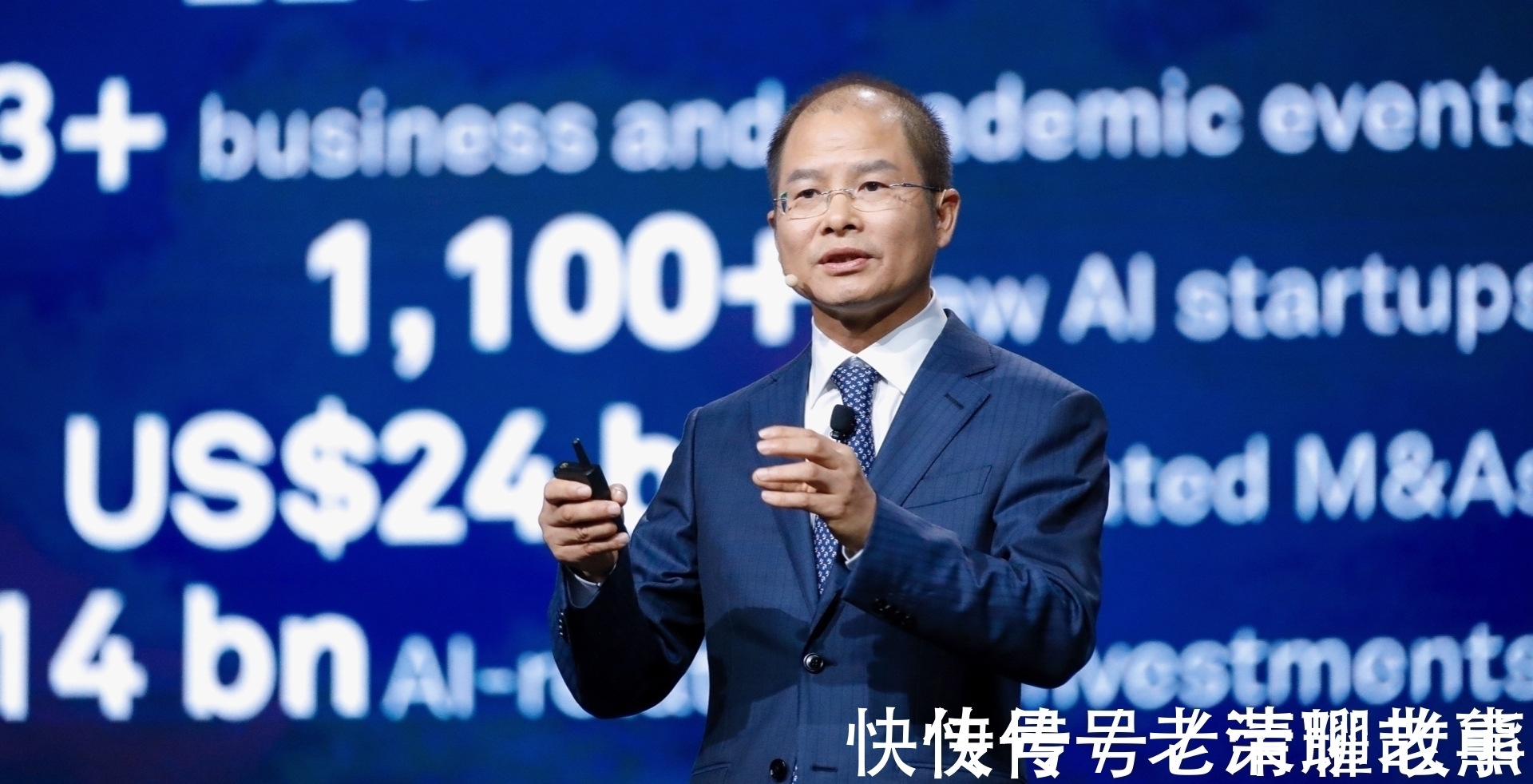 华为|任正非:搞研发烧掉的1000亿,啥时候还我?徐直军:已经2000亿了