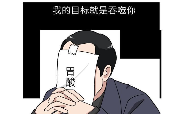 糖尿病|坚持不吃晚饭的人,最后都怎样了?除了变瘦,还有4个后果在等你