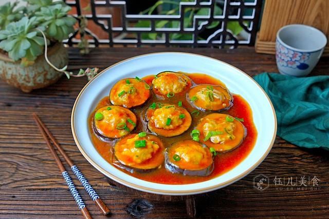 茄子圈|明日立秋,暑热尚在防秋燥多给家人吃这菜,好吃又营养,安稳度秋