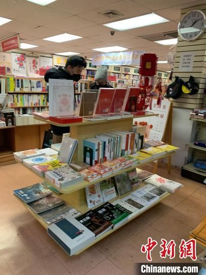 传统节日$全球海外华文书店中国图书联展：闽版图书亮相海外送年味