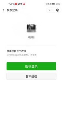 逆风|逆风翻盘!看实体企业如何通过朋友圈广告盘活这片“流量池”!