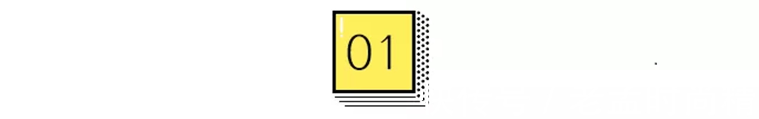 搭配 春季穿“纱裙”搭配衣服,不仅百搭还洋气!